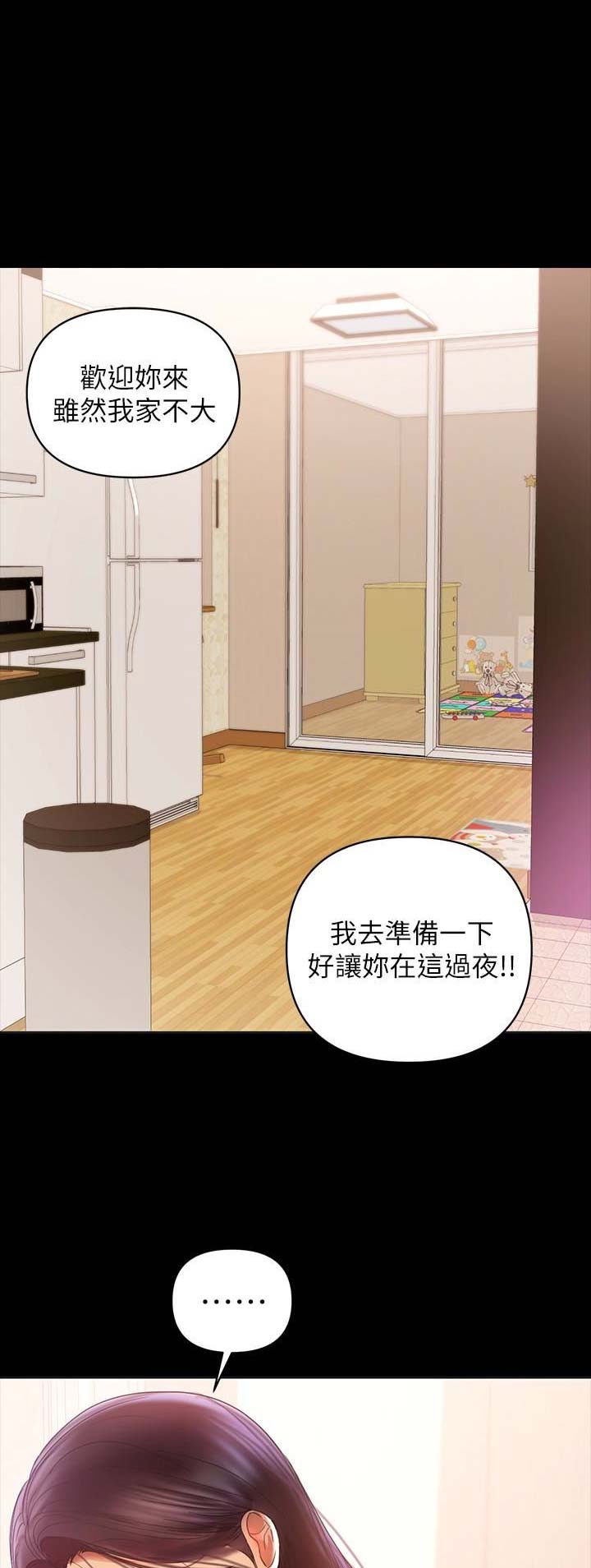 第30话0