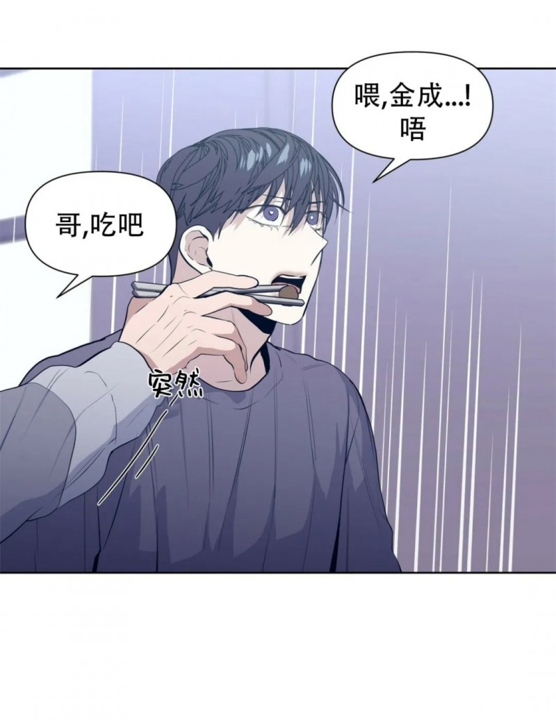 第16话2