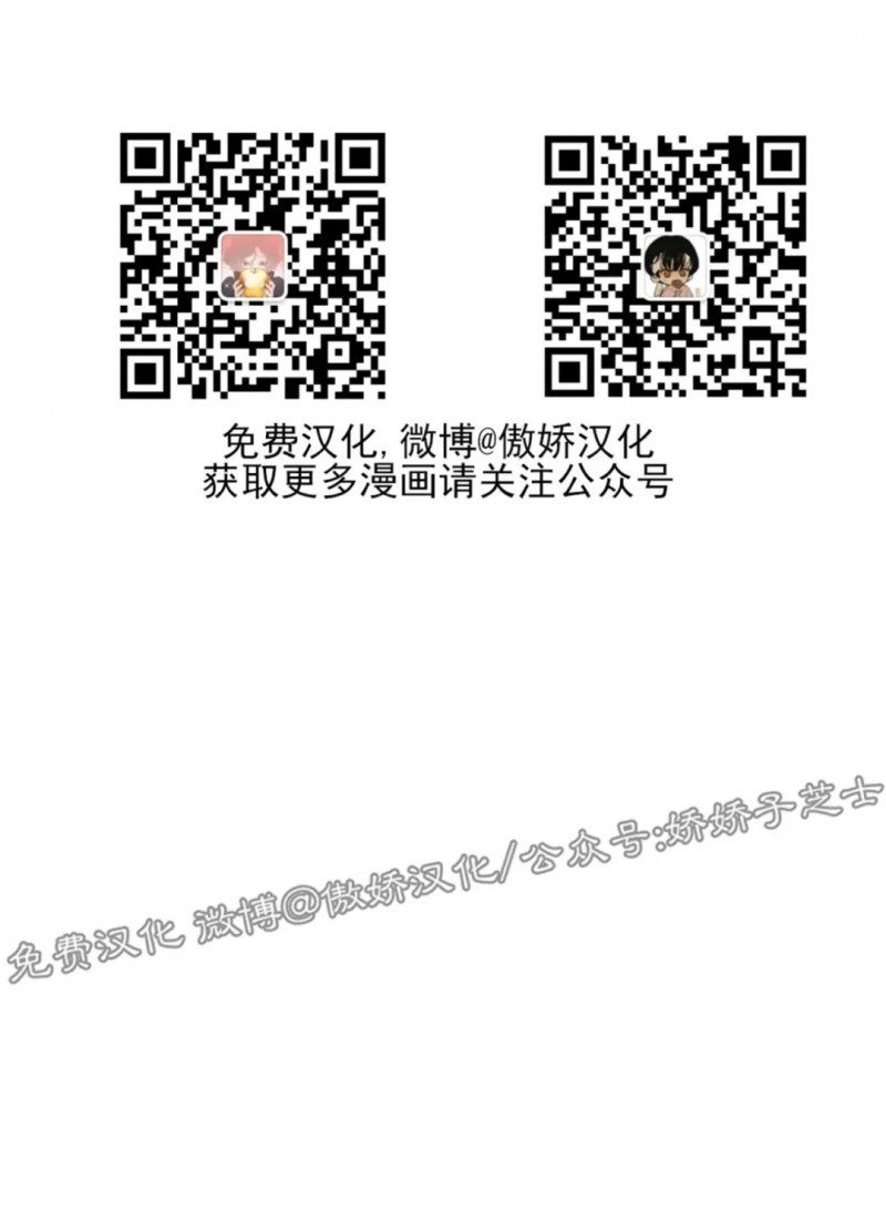 第16话0