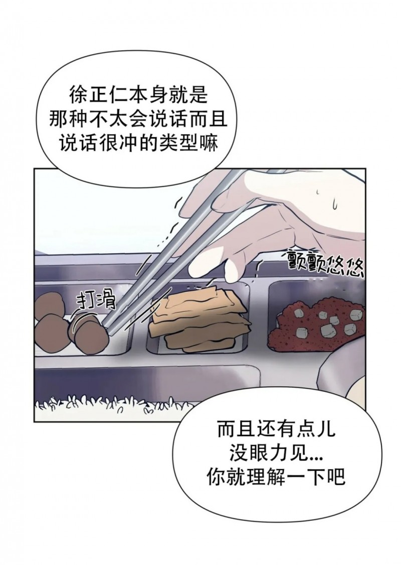 第16话1