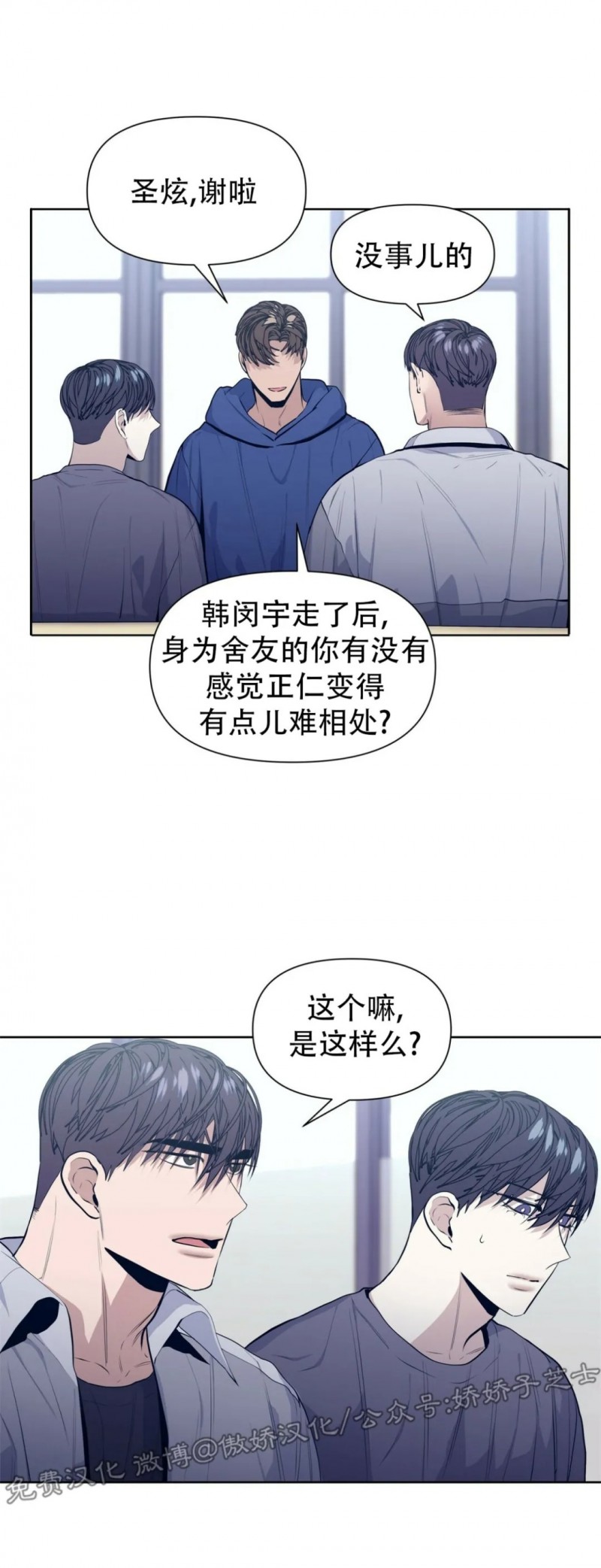 第16话0