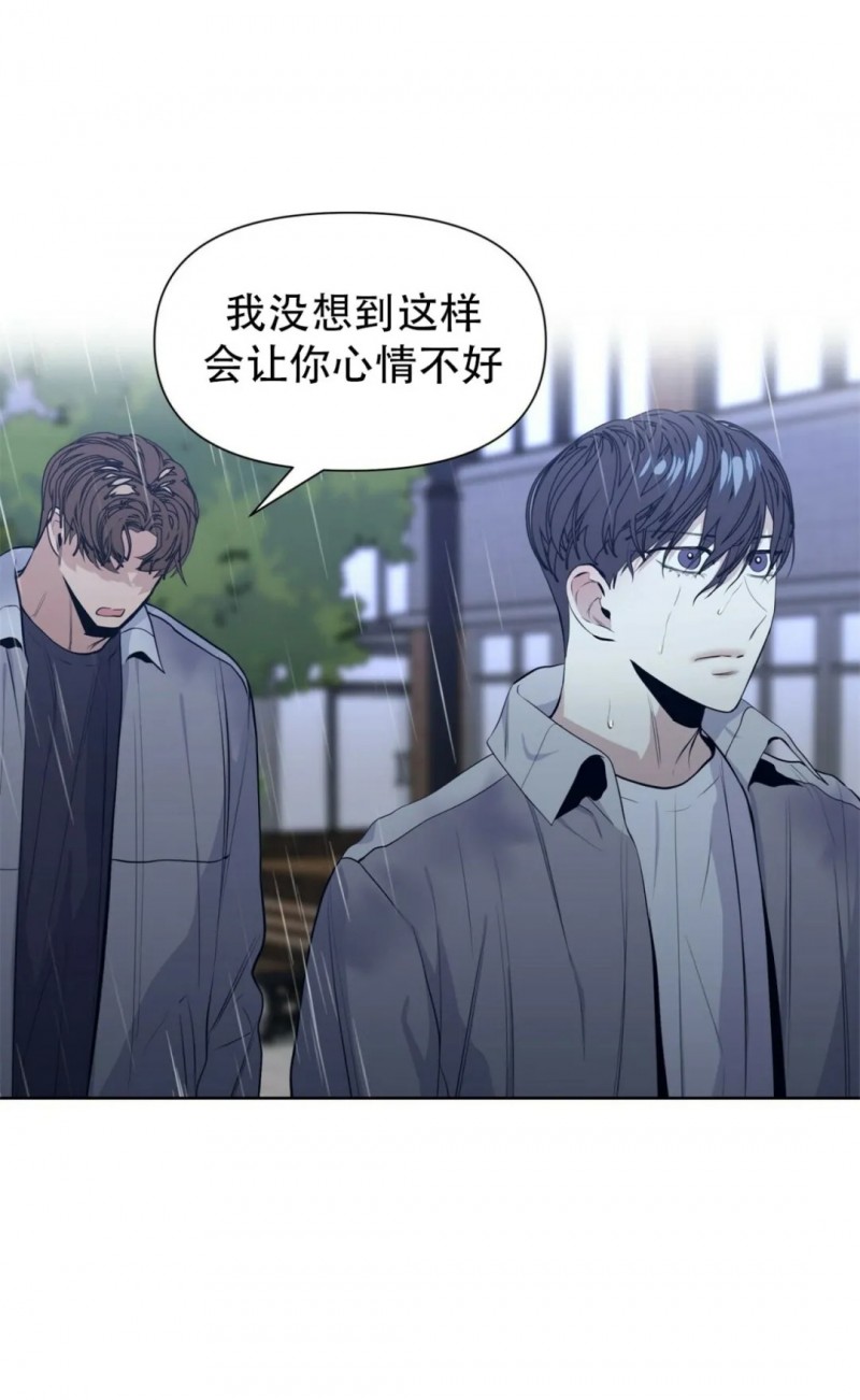 第16话1