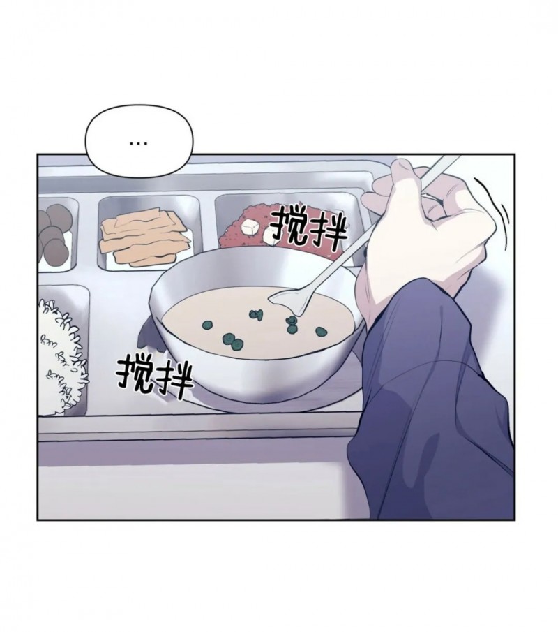 第16话3