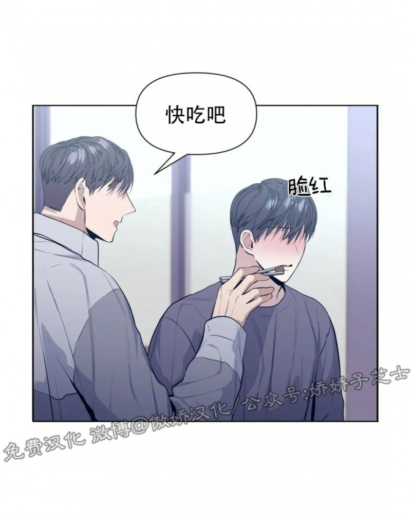 第16话3