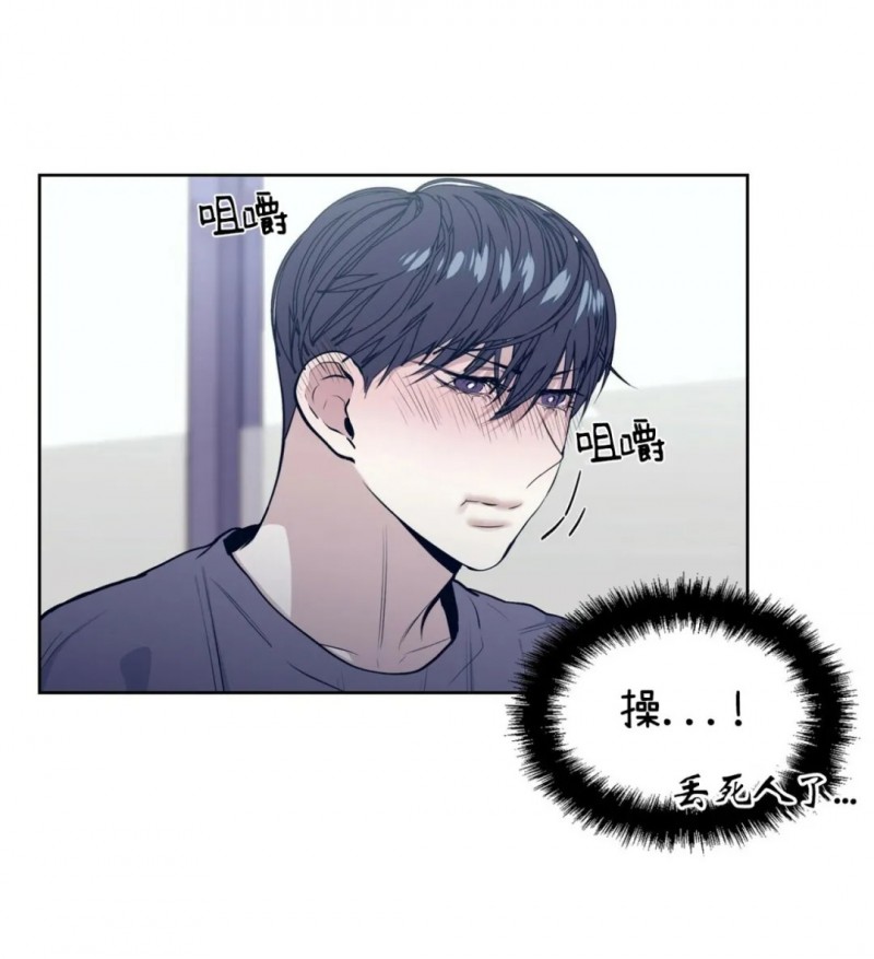 第16话4
