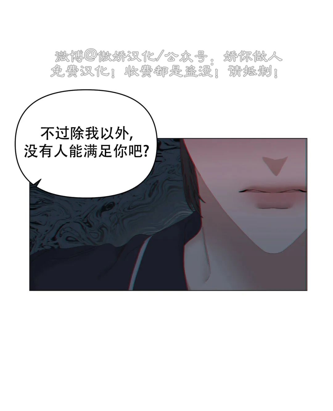 第46话1