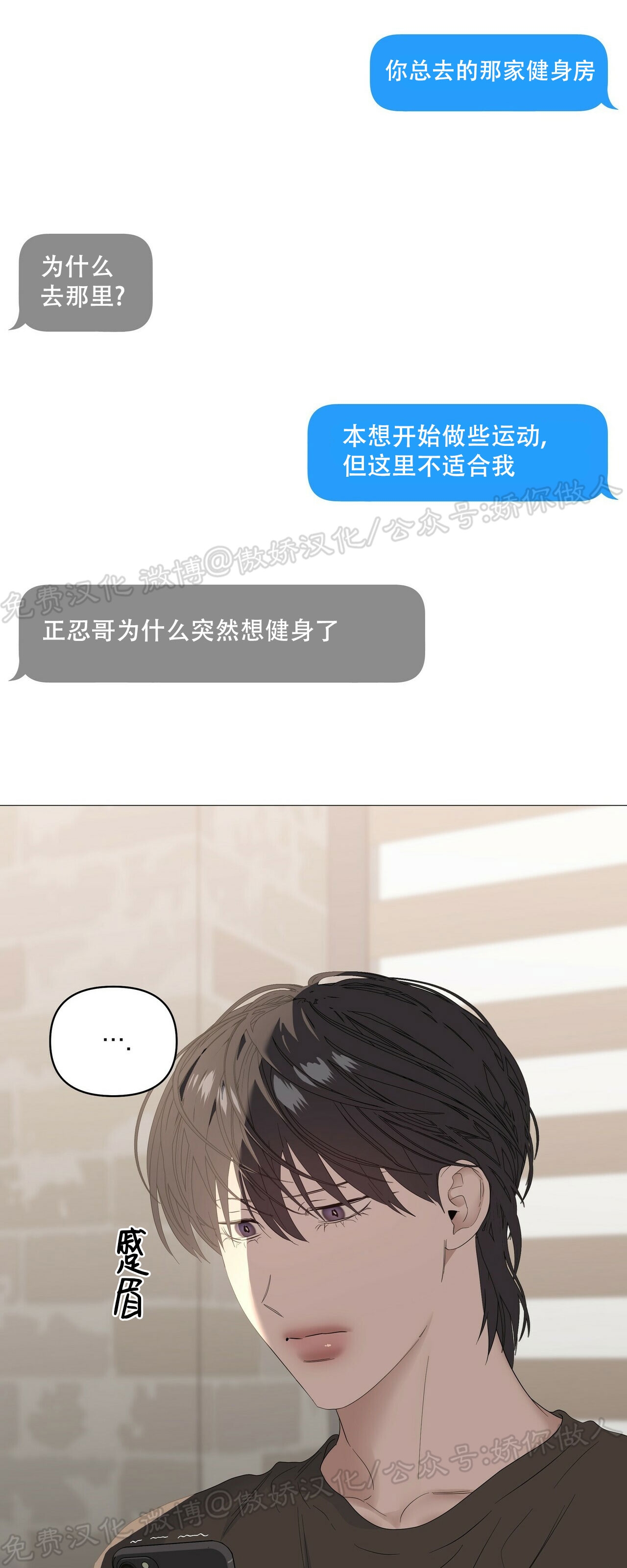 第43话0