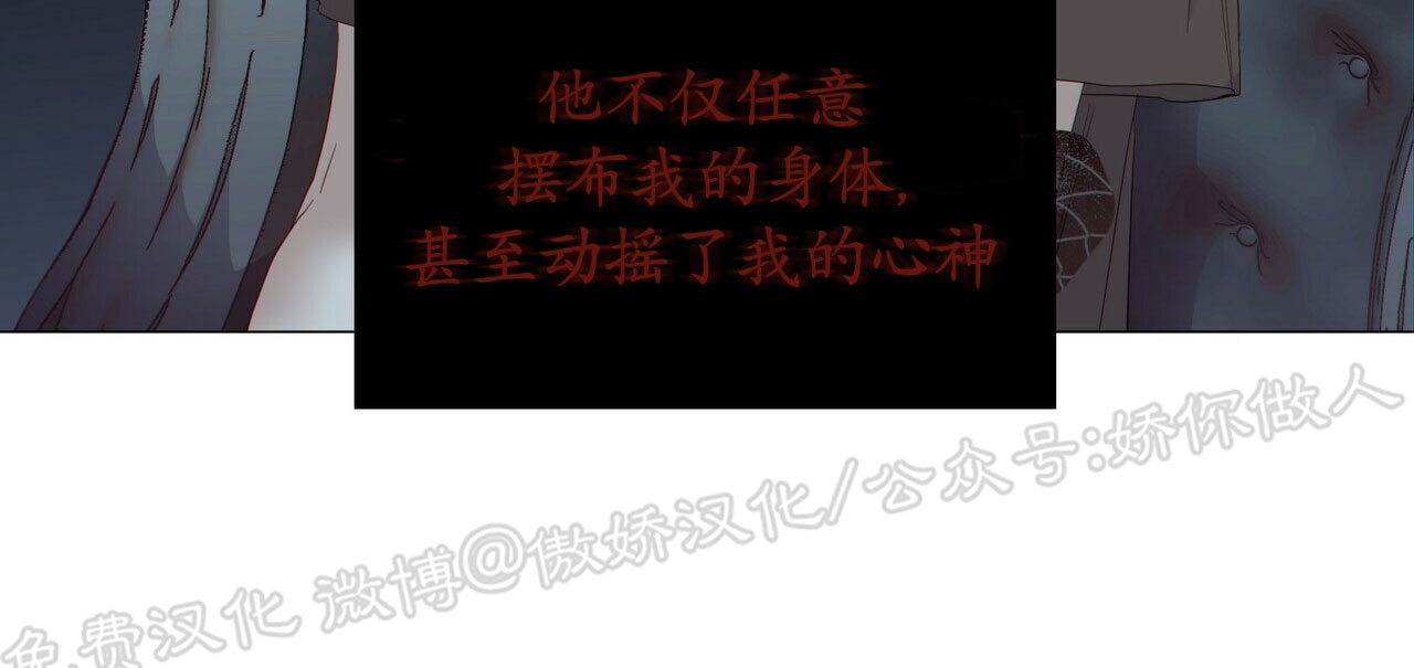 第43话0