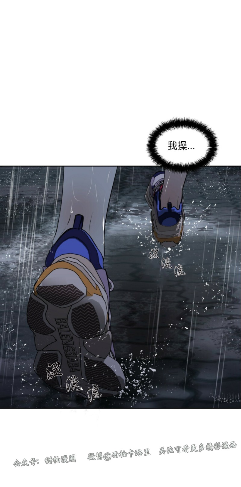 第10话1