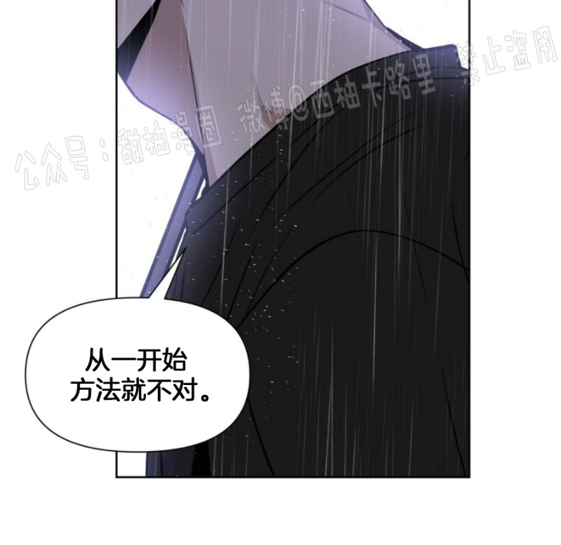 第6话0