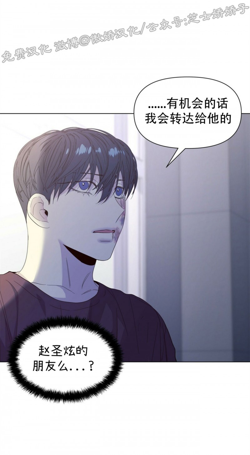 第20话0