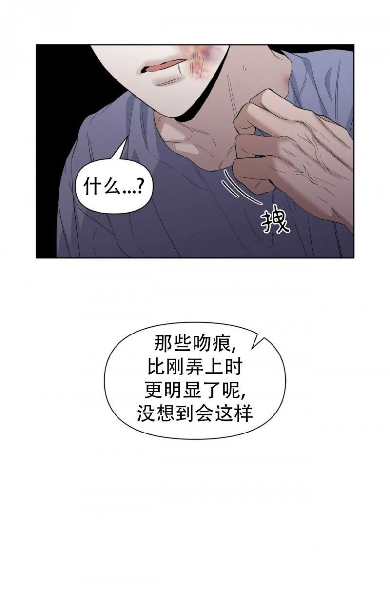 第20话0