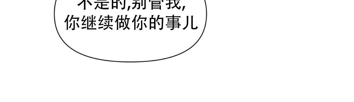 第17话1