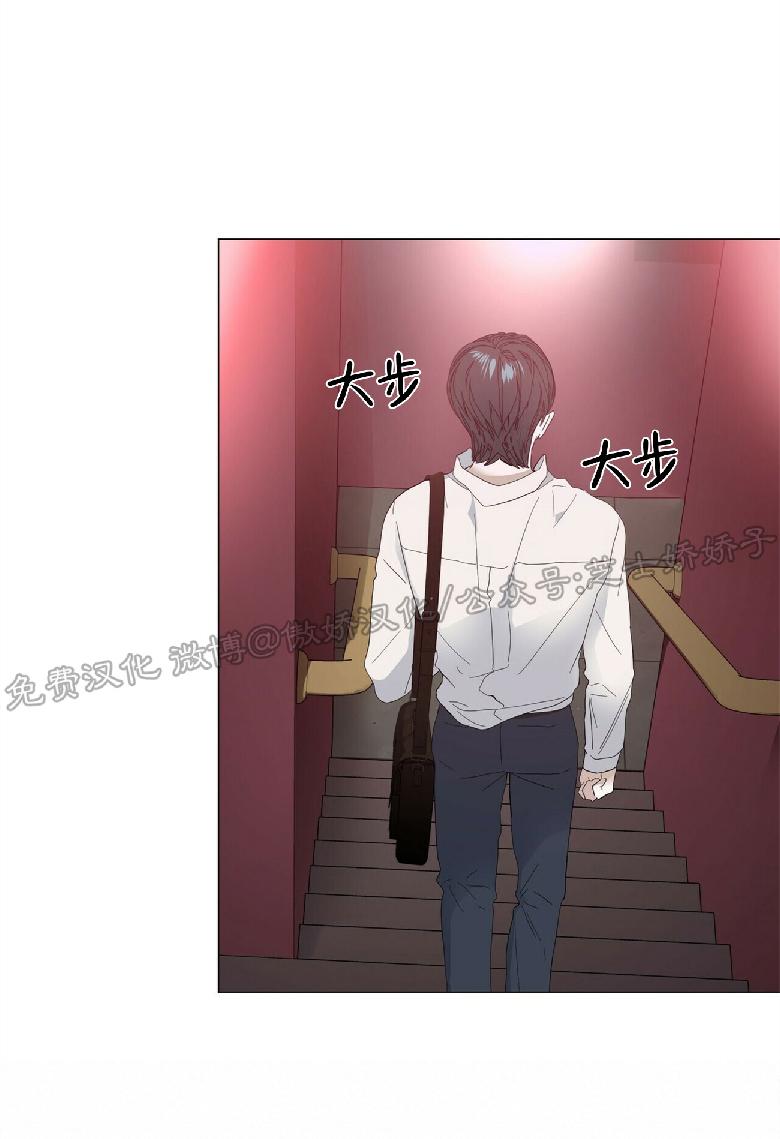 第25话(第二季)3
