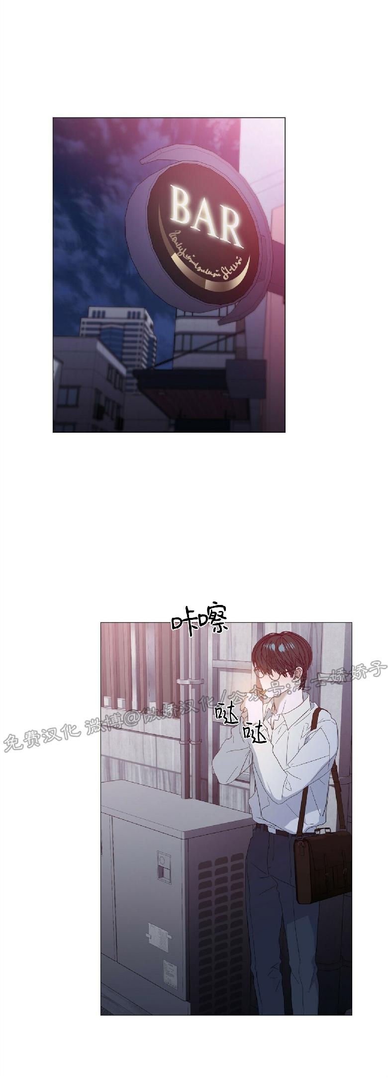 第25话(第二季)0