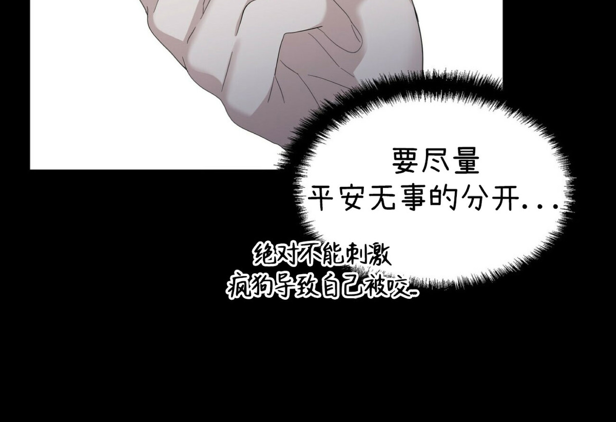 第21话0