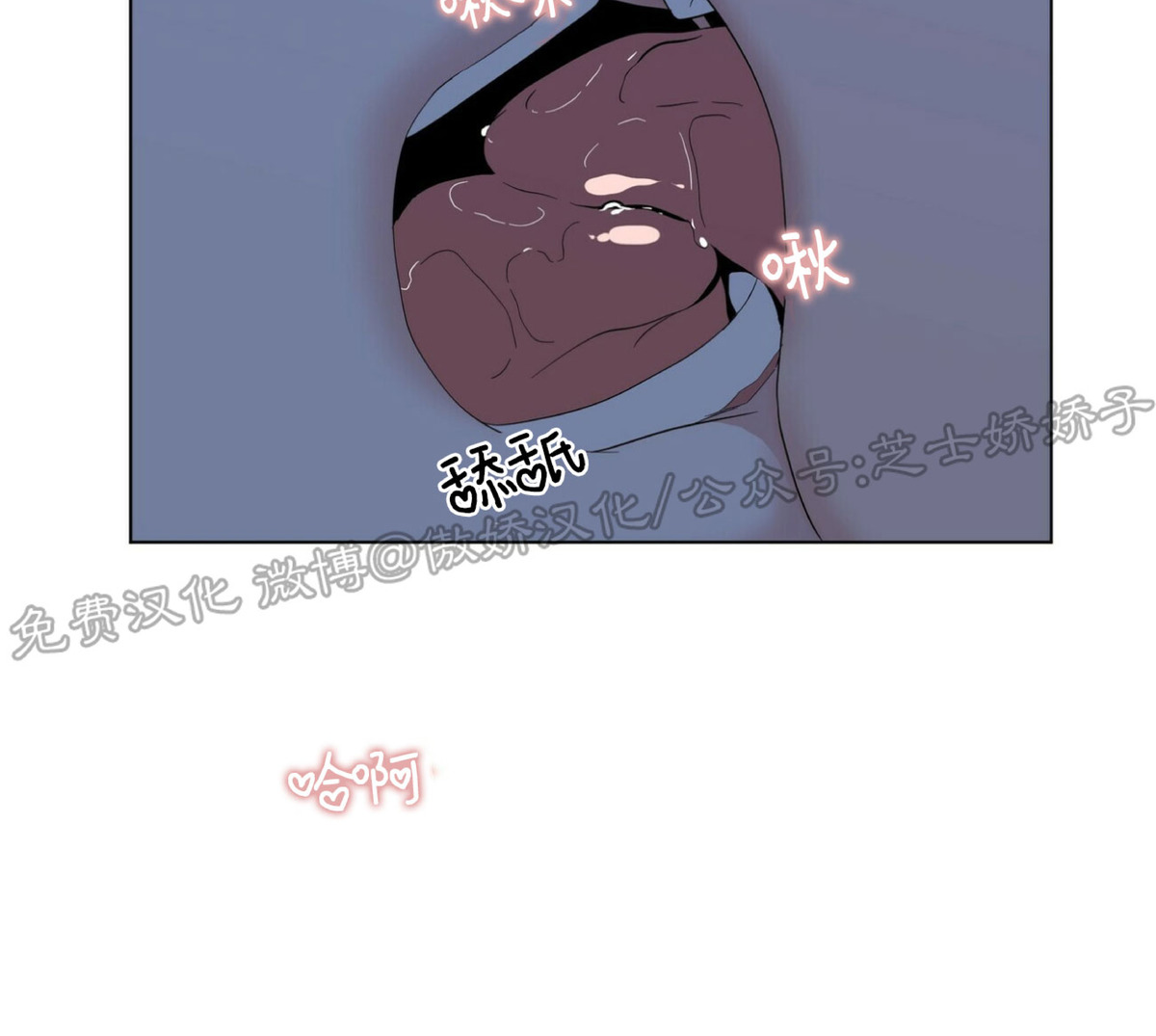 第21话4