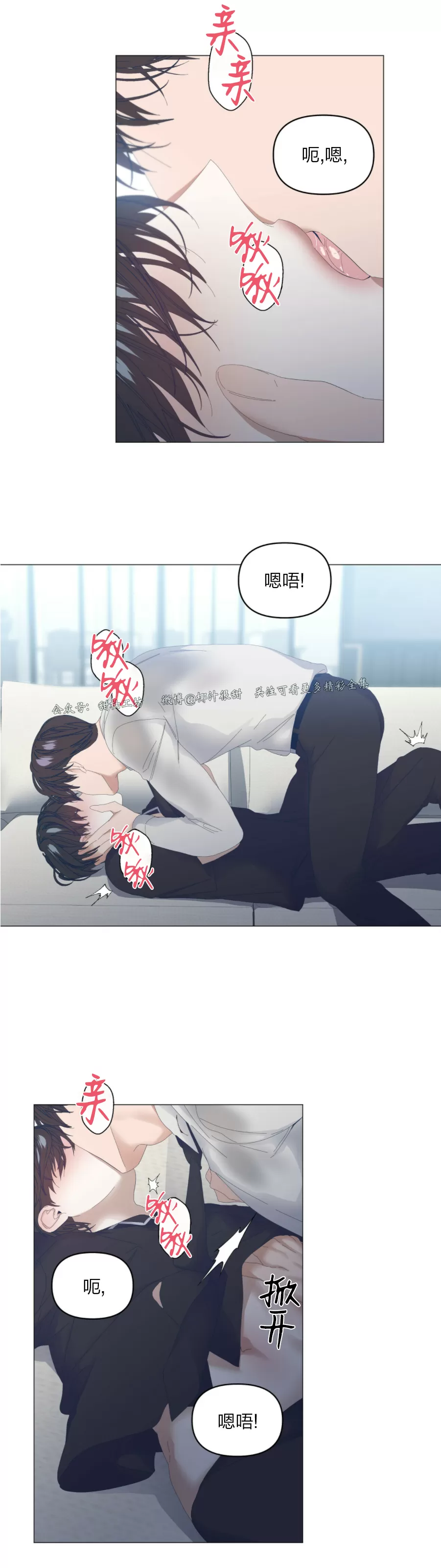 第48话2