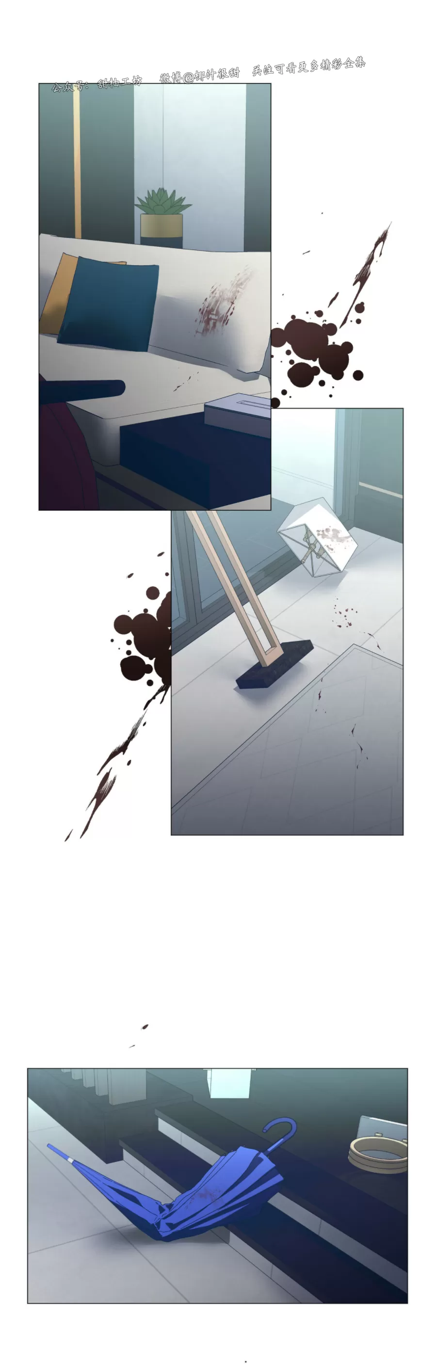 第48话3