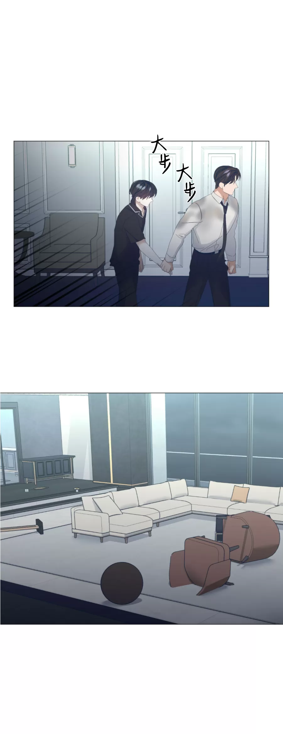 第48话2