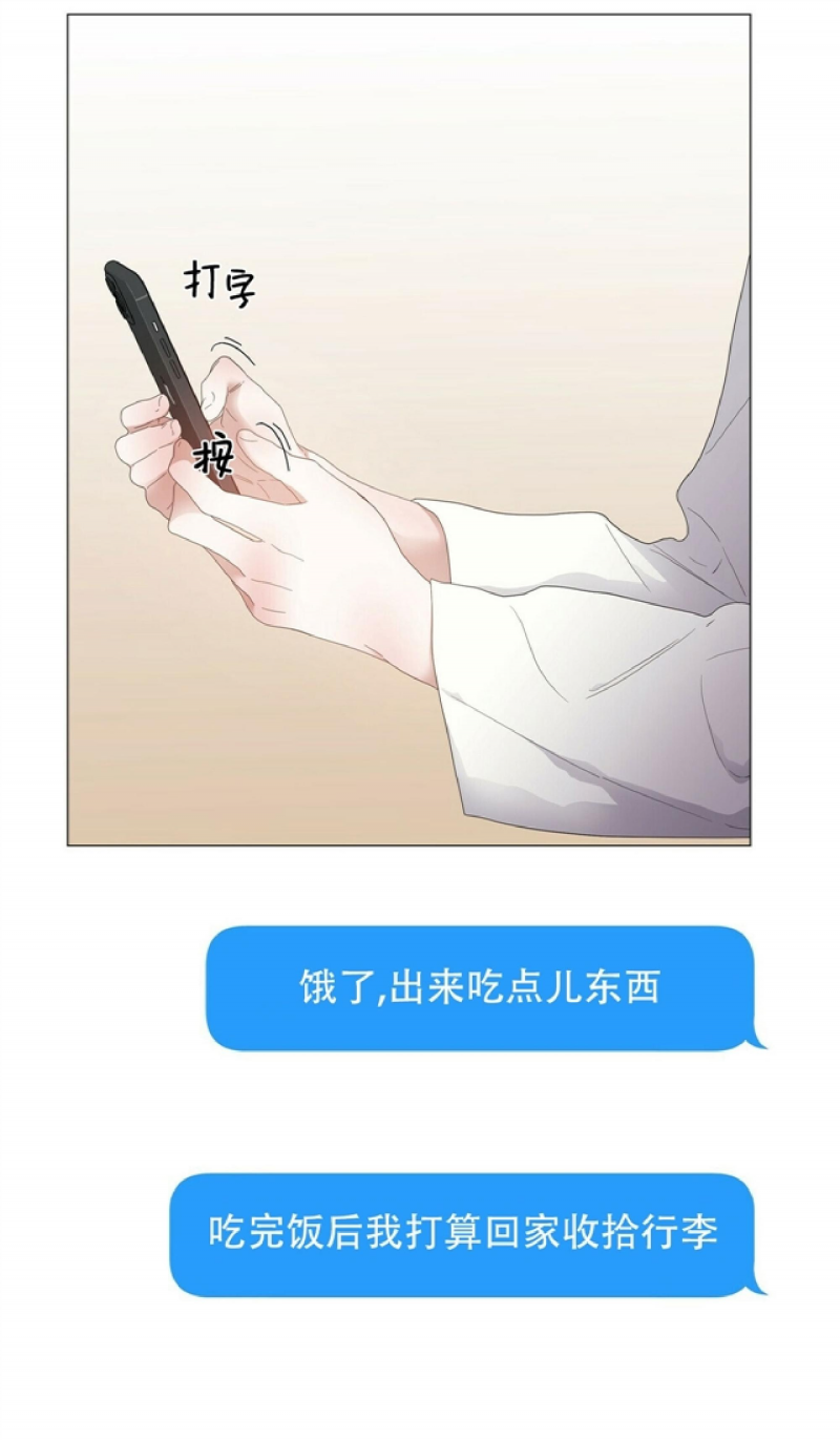 第31话0
