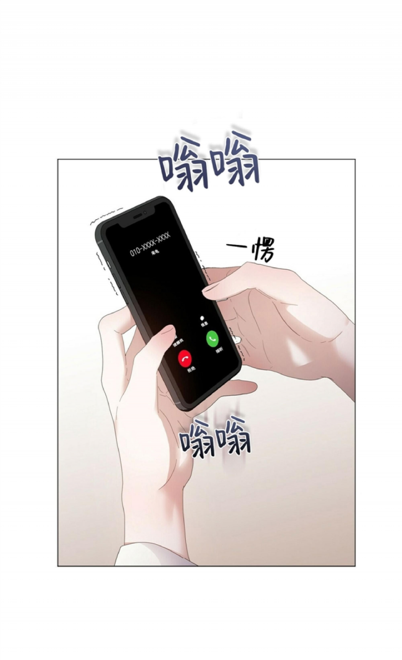 第31话2