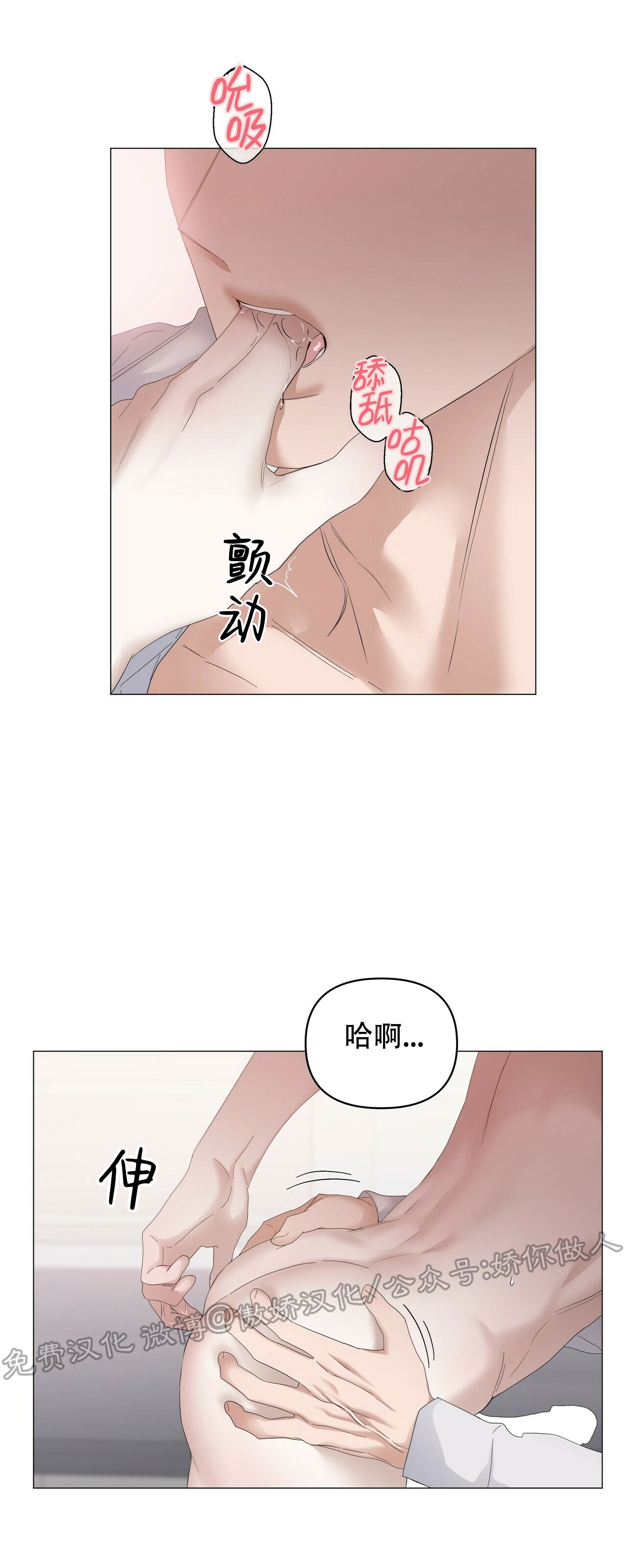 第41话1