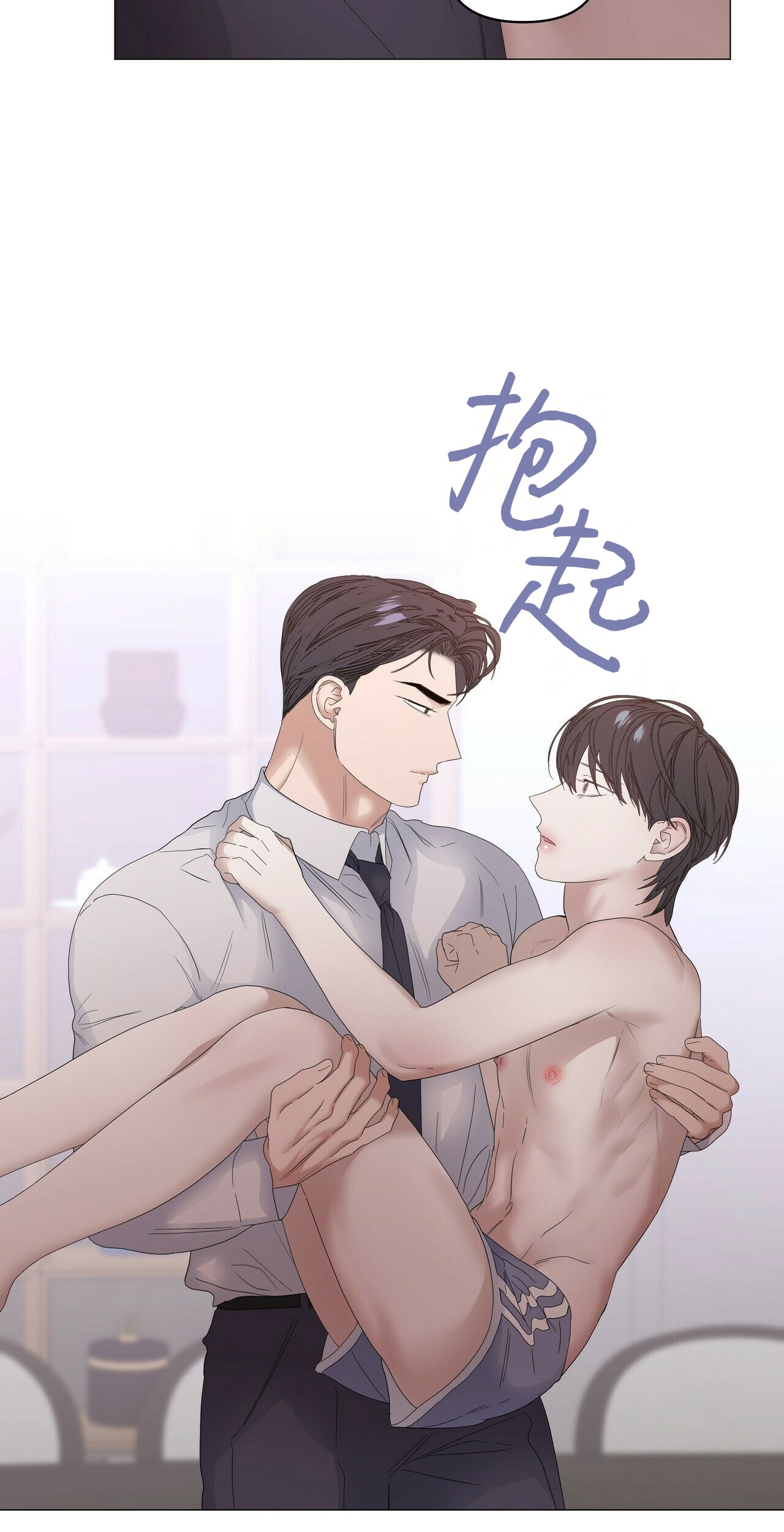 第41话1