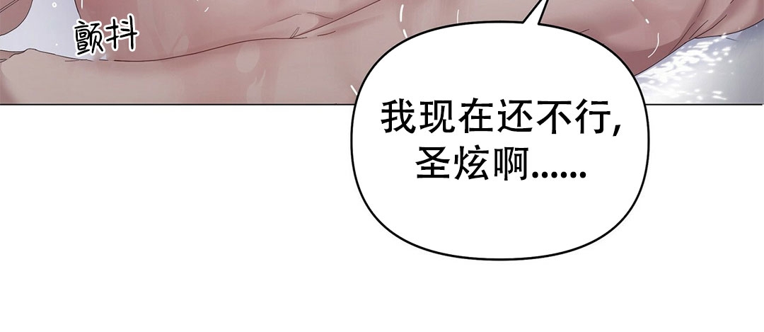 第36话2