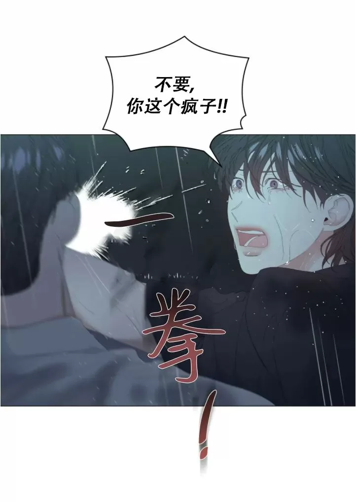 第47话1