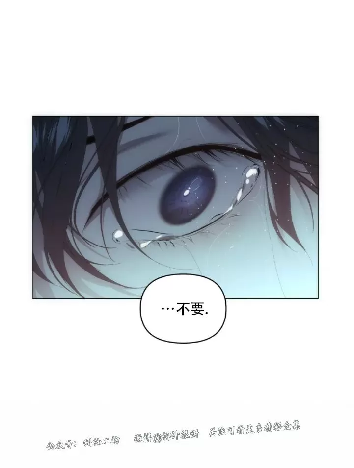 第47话0