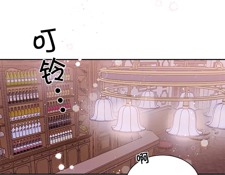 第8话 误会2