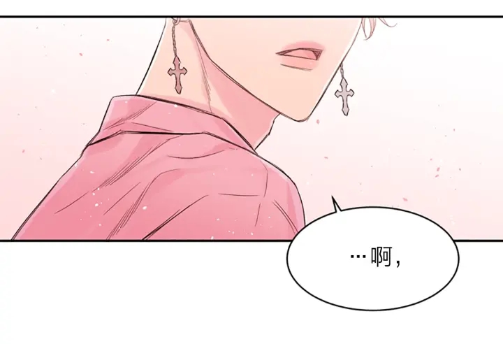 第9话 出道0