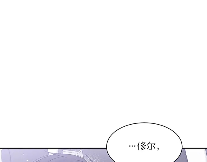 第16话 心疼0