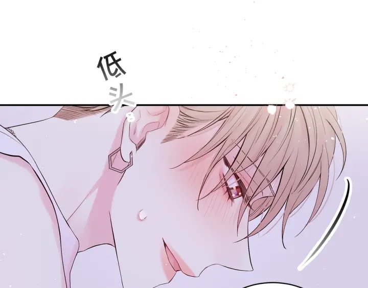 第14话 说话算话1