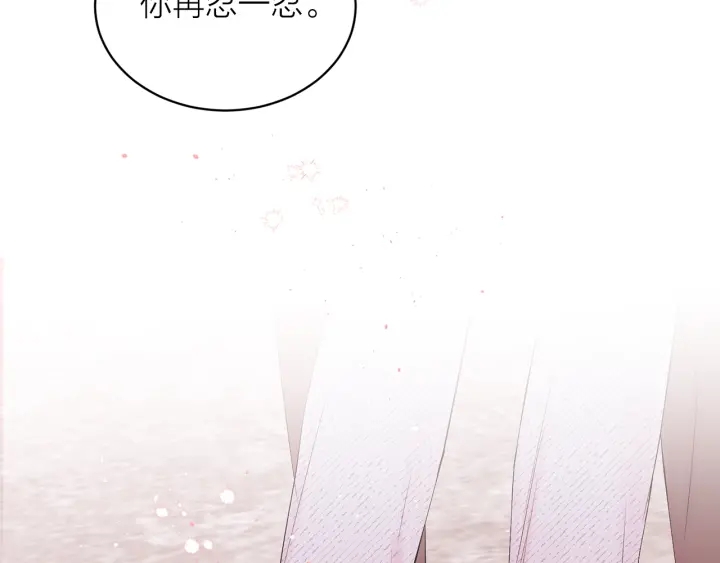 第15话 怀念过去0