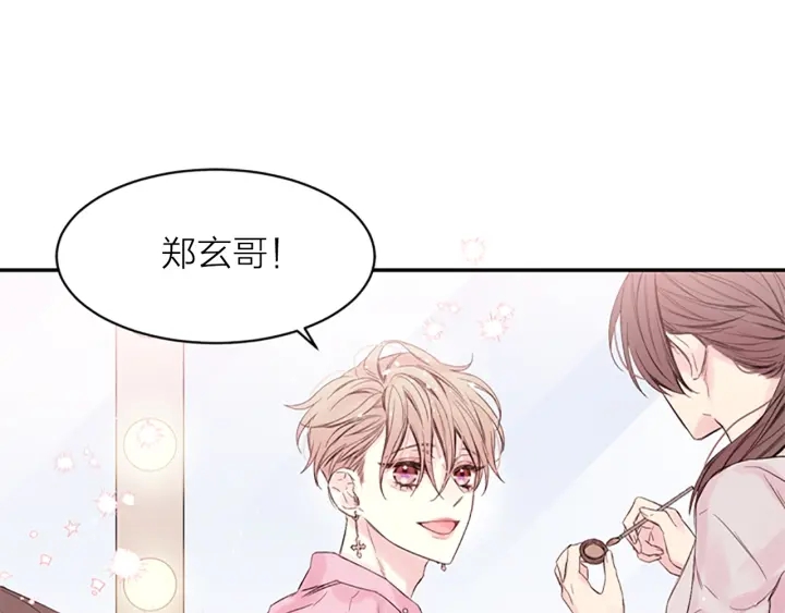 第9话 出道1