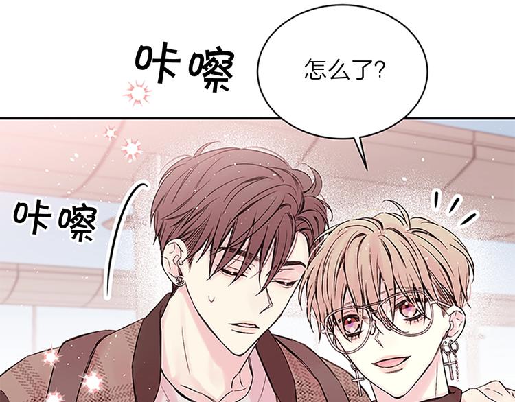 第二季第2话 无法牵手4