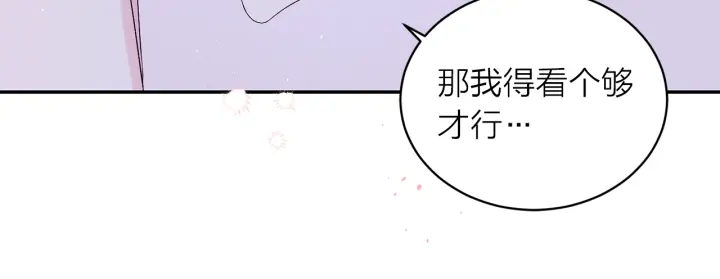 第14话 说话算话2
