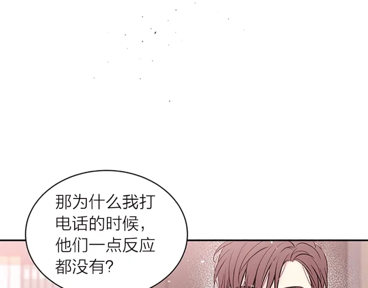 第22话 搬宿舍？3