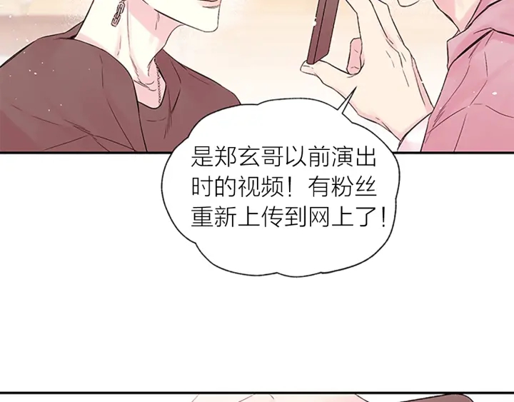 第25话 当时的约定4