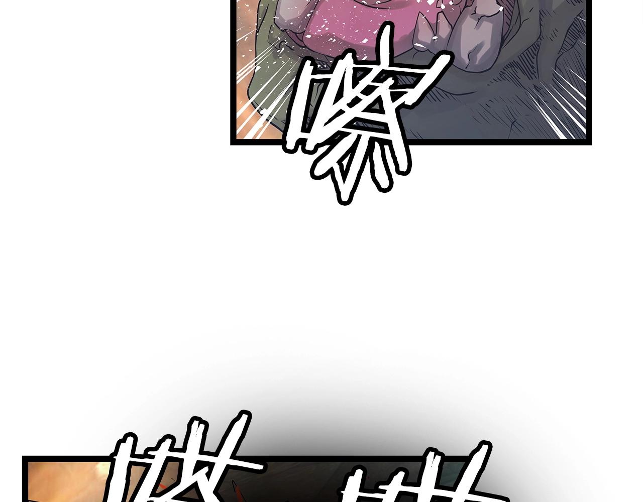 第18话 独自作战1