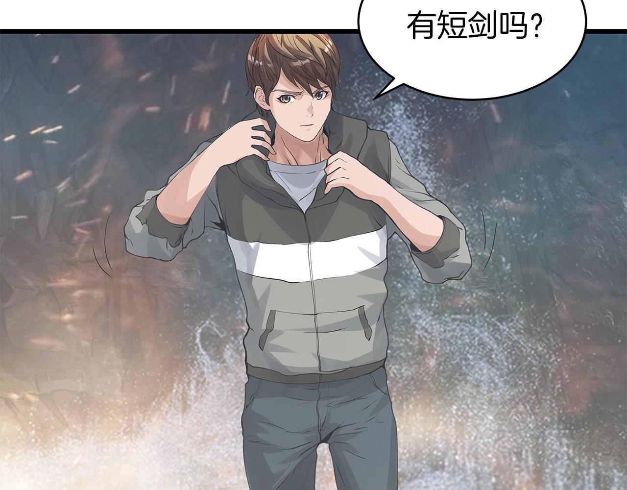 第18话 独自作战0