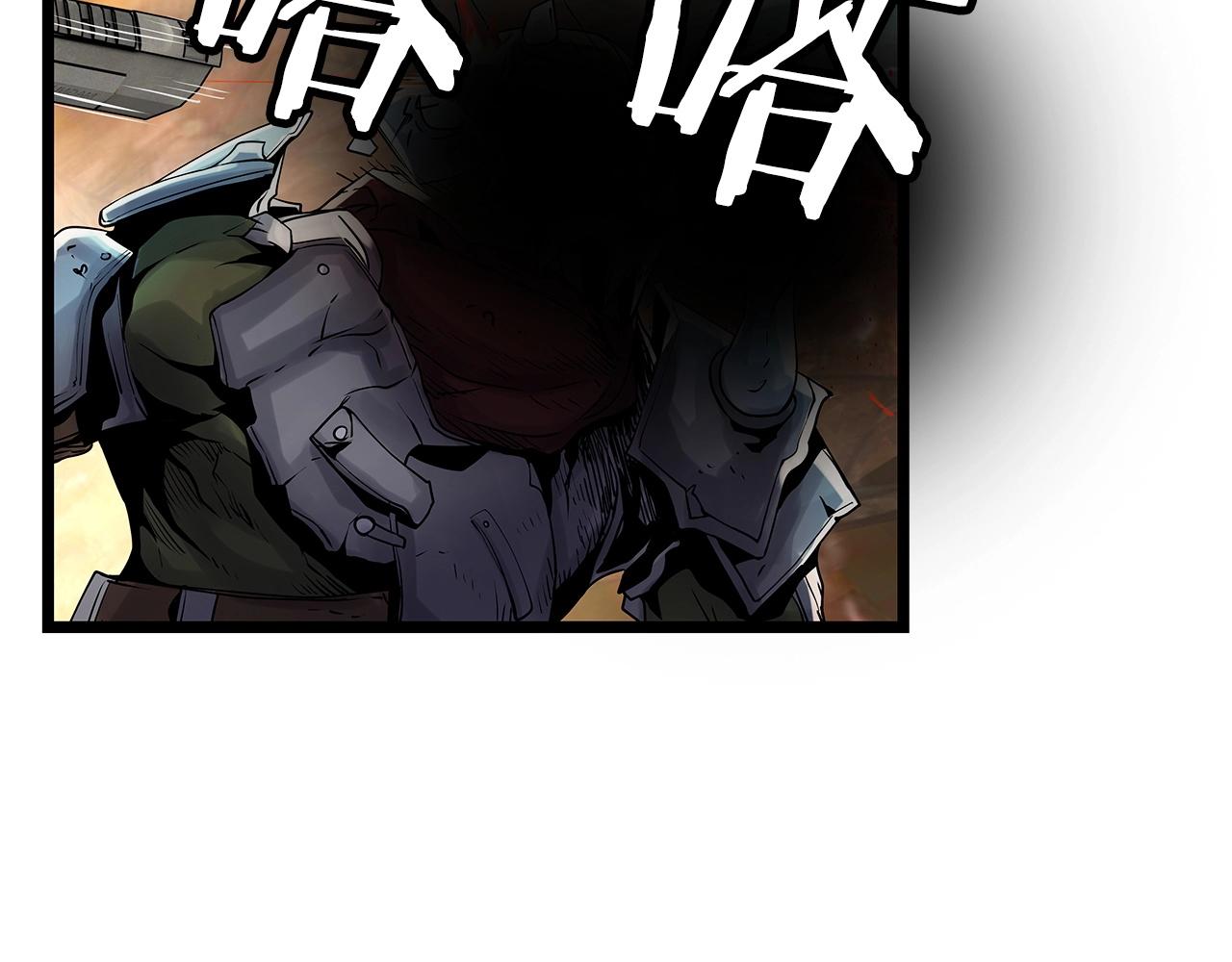 第18话 独自作战2