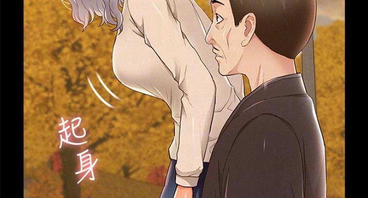 第105话1
