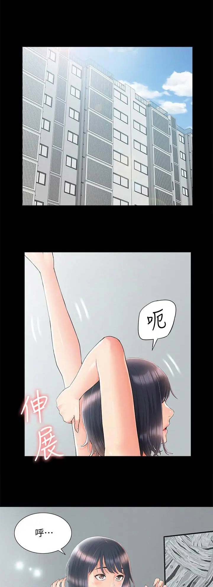 第65话0