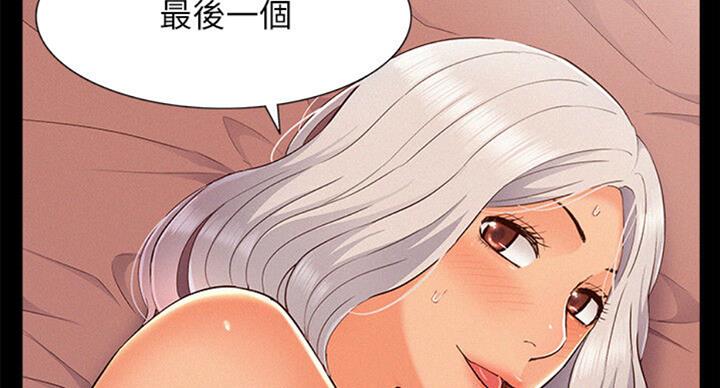 第100话4