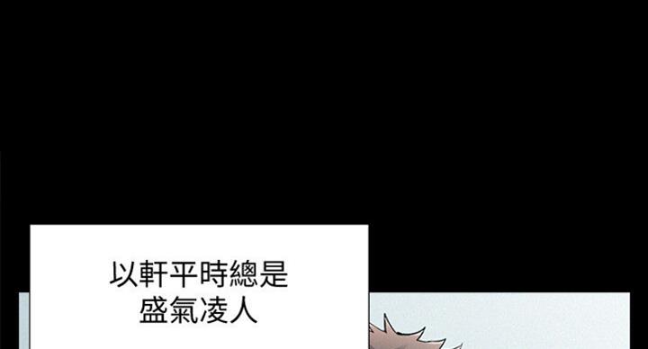 第103话2