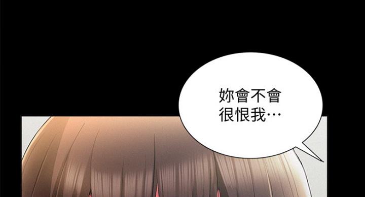 第111话3