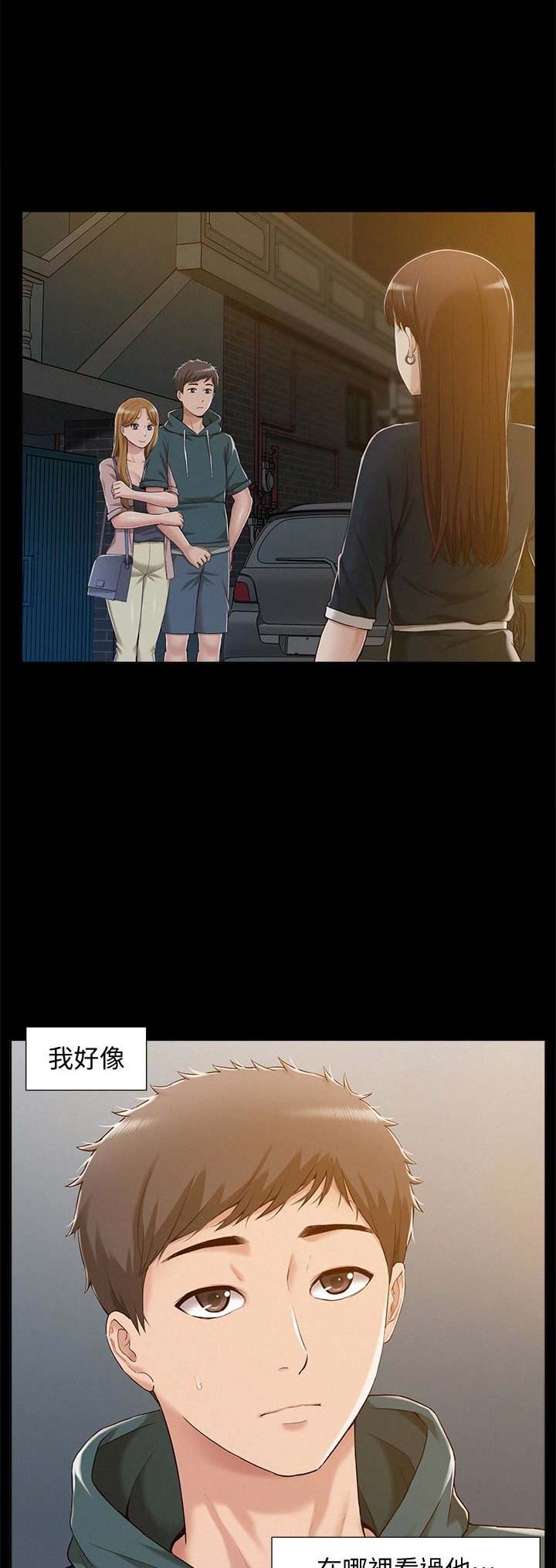 第15话0